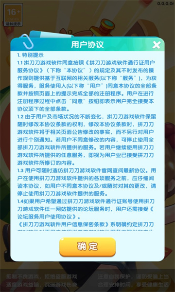 拼多多无限砍价网址_拼多多砍价一元10刀微信_拼多多砍价无限刀免费网站