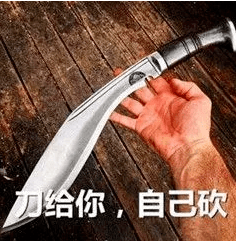 拼多多砍价刷刀_拼多多砍价一元10刀微信_拼多多砍价无限刀免费网站