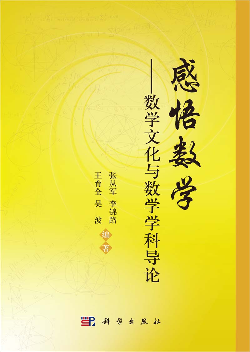 富有哲理的话,富有人生哲理的话_人生哲理的演讲 富有哲理的演讲稿_用富有哲理的话阐述对友谊的理解