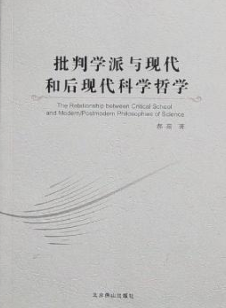 西方死亡哲学名言荟萃_西方著名哲学家和观点_学习西方哲学的意义