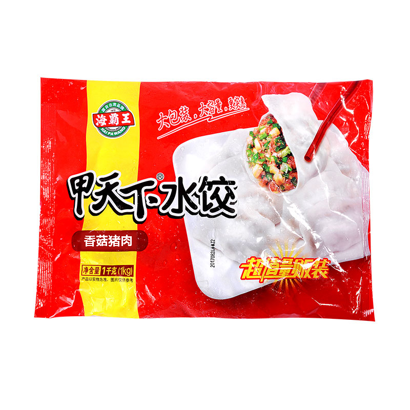 康师傅食品问题_上海福喜食品问题_海霸王食品有问题吗