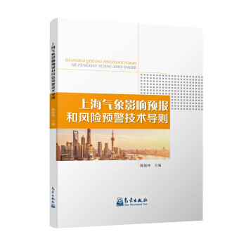 大气科学研究方法有_近年来大气气溶胶模式研究综述_大气污染的治理方法