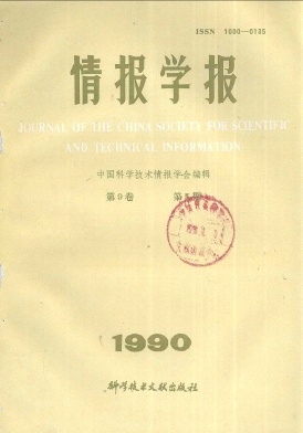 抽象的事实认识错误处理原则_主要错误事实及认识_认识自己的错误错误