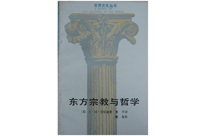 亚非文学经典著作是指_著作中的经典语录_中外经典散文著作