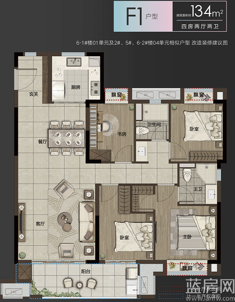 清水吉治产品效果图_清水吉治作品_清水吉治产品设计草图