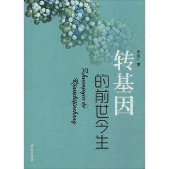 有哪些思想家认为人性是恶的_孔子是什么家学派创始人,思想核心是,政治上主张_人性里的恶,连佛都灭不了