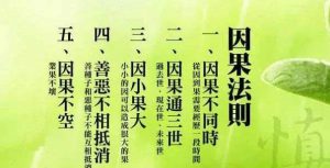 事故因果连锁理论_事故因果连锁理论含义_现代因果连锁理论图片