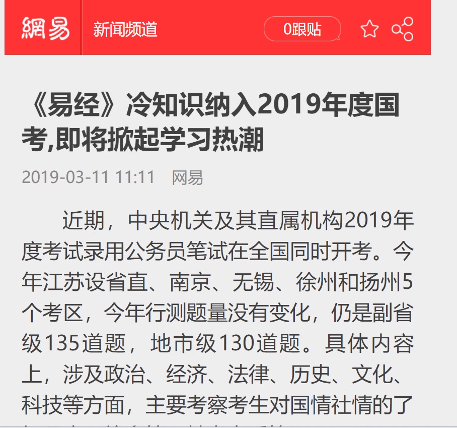 封建农奴制社会 英文_社会治理过度刑法化_美国过度封建社会来吗