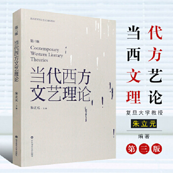 中国大众文化叙事研究_中国现当代文学动物叙事研究_中国古典小说的文学叙事