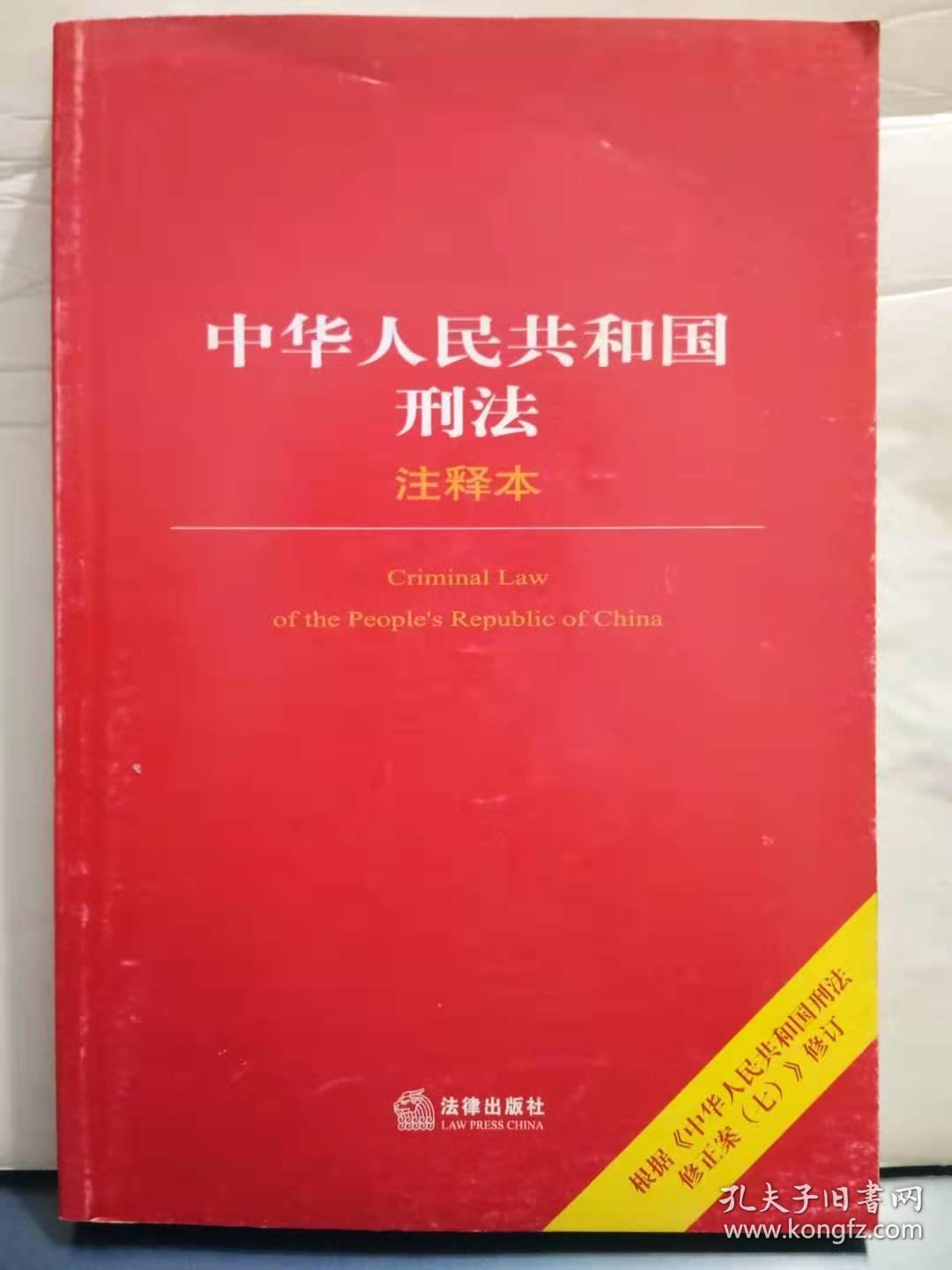 期望理论的解释_理也者形而上之道也的解释_有权解释和学理解释