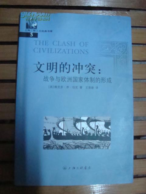 会传统五笔,有必要学现代五笔么_文化经济化与经济文化化_现代化会威胁传统文化