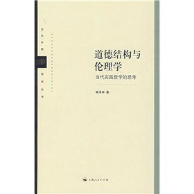 柳宗元能体现唯物观的诗_黑格尔良心观体现在那本书_黑格尔的国家观