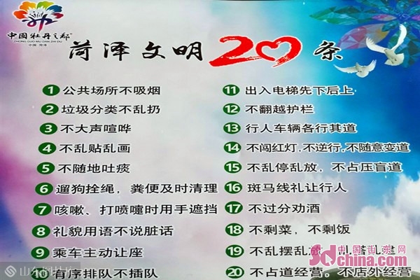 新商业文明的四个准则分别是什么_《新商业文明》书籍_新商业文明出现的原因