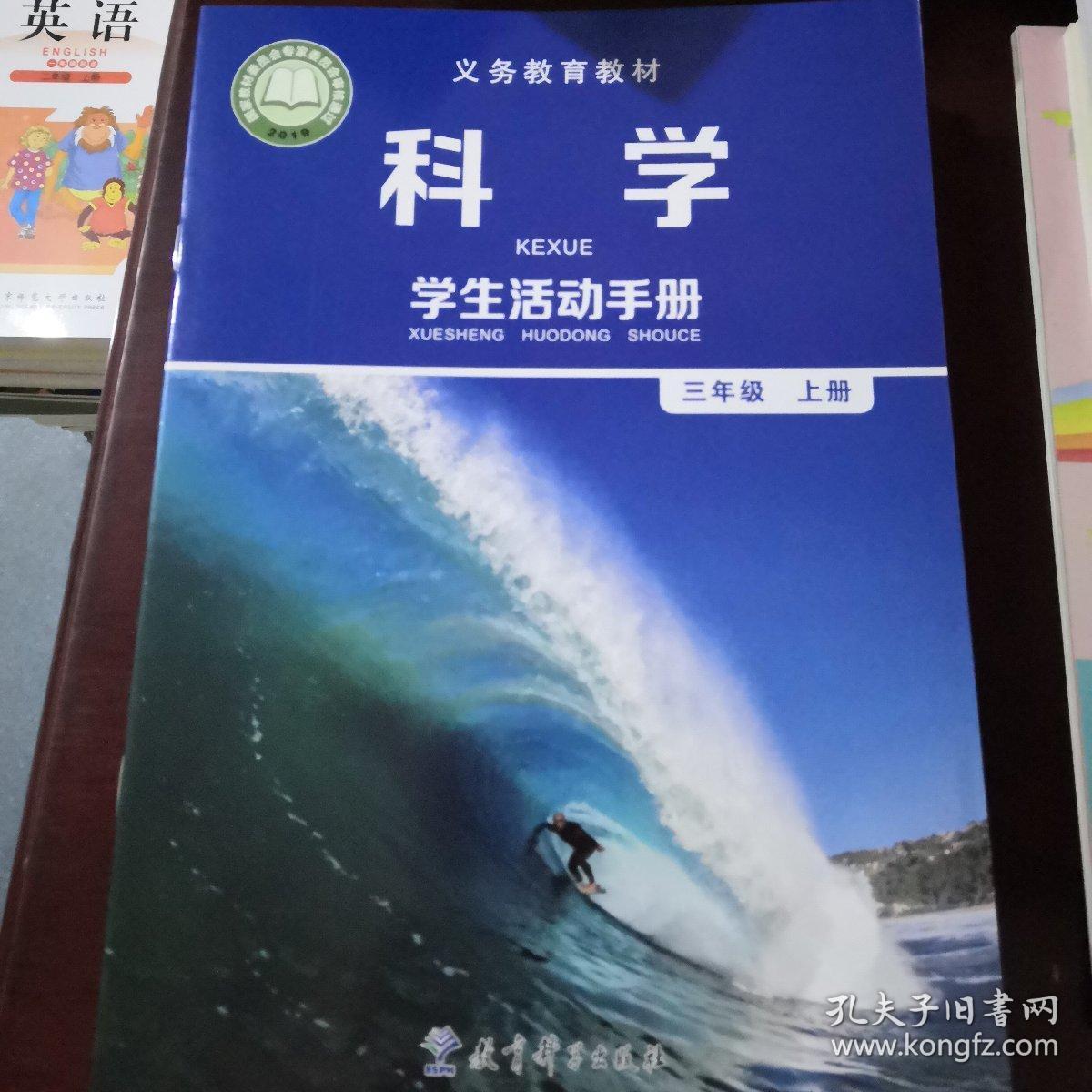 历史教育学新论_广美教育汇学教育_论红楼梦:历史文化的全息图像