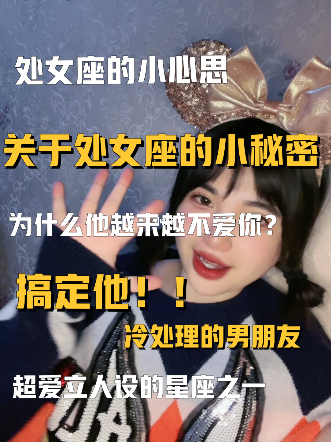 洞察力强的人性格特征_鲁智深的性格特征_四种血型性格特征