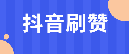 快手怎么快速涨粉活粉_快手涨粉一元100个活粉_快手如何涨粉丝到1000