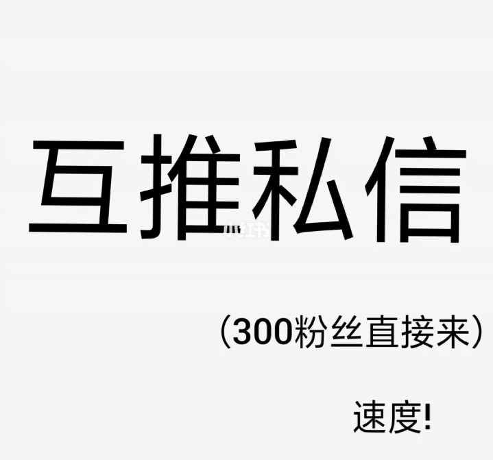 快手如何涨粉丝到1000_快手涨粉丝1元1000平台_快手1元涨粉1000