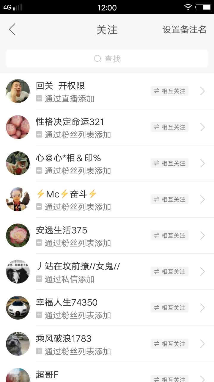 快手如何快速涨粉到1万_快手如何涨粉丝到1000_快手涨粉丝3元1000个活粉