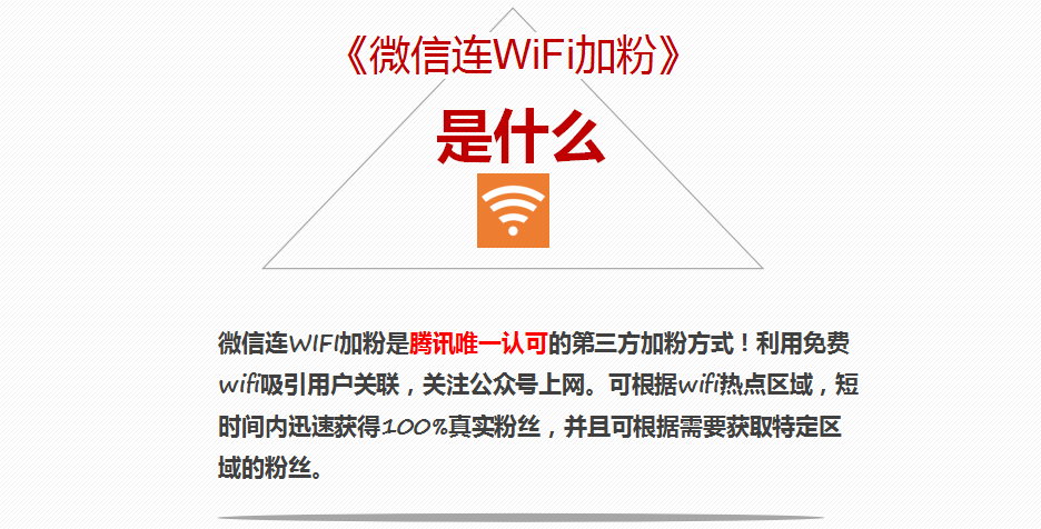 快手涨粉图片_快手如何涨粉丝到1000_快手如何快速涨粉到1万