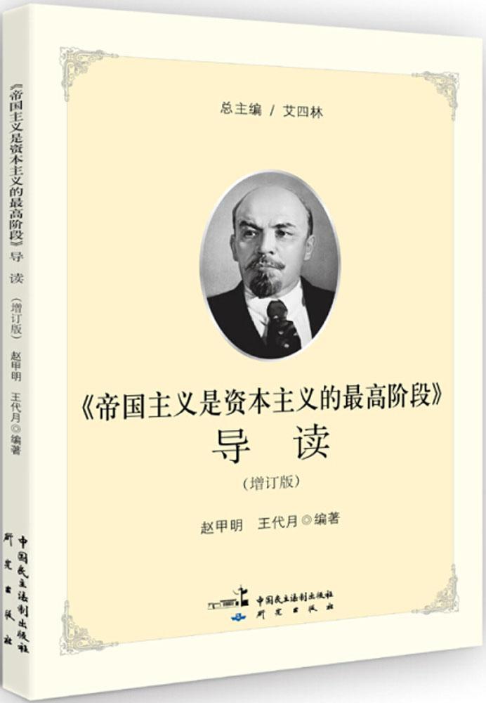 现实or虚幻_虚幻的想象是不受现实_小说里虚幻的爱情不现实