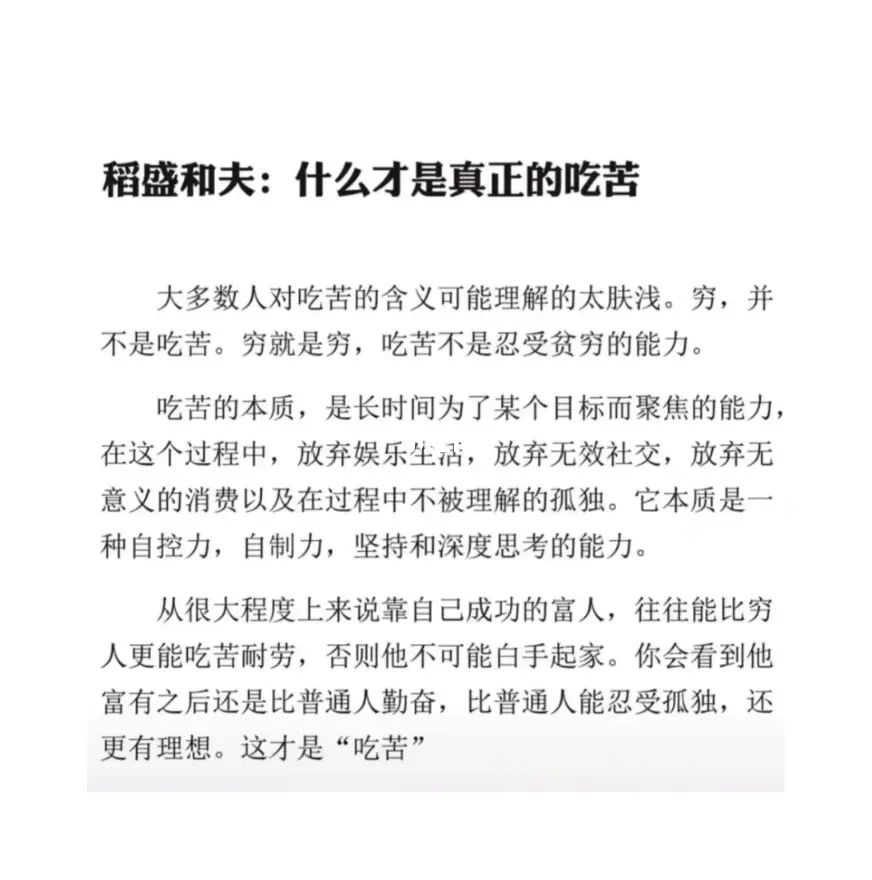 实现四个现代化的根本前提_实现一国两制的前提和基础_实现人生价值的前提是