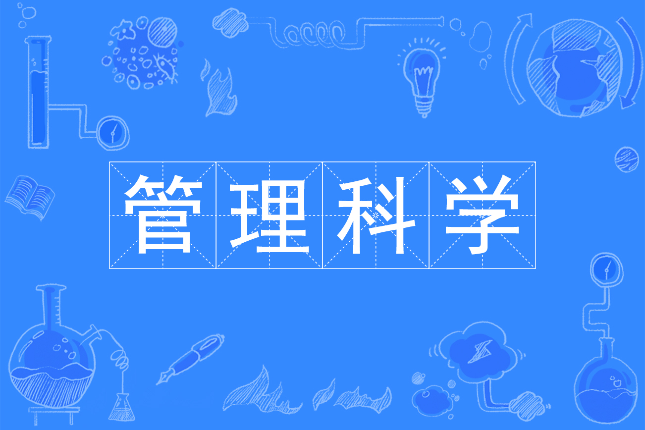 网络名词流行用语解释_管理方法与艺术名词解释团体_伤痕小说名词概念解释