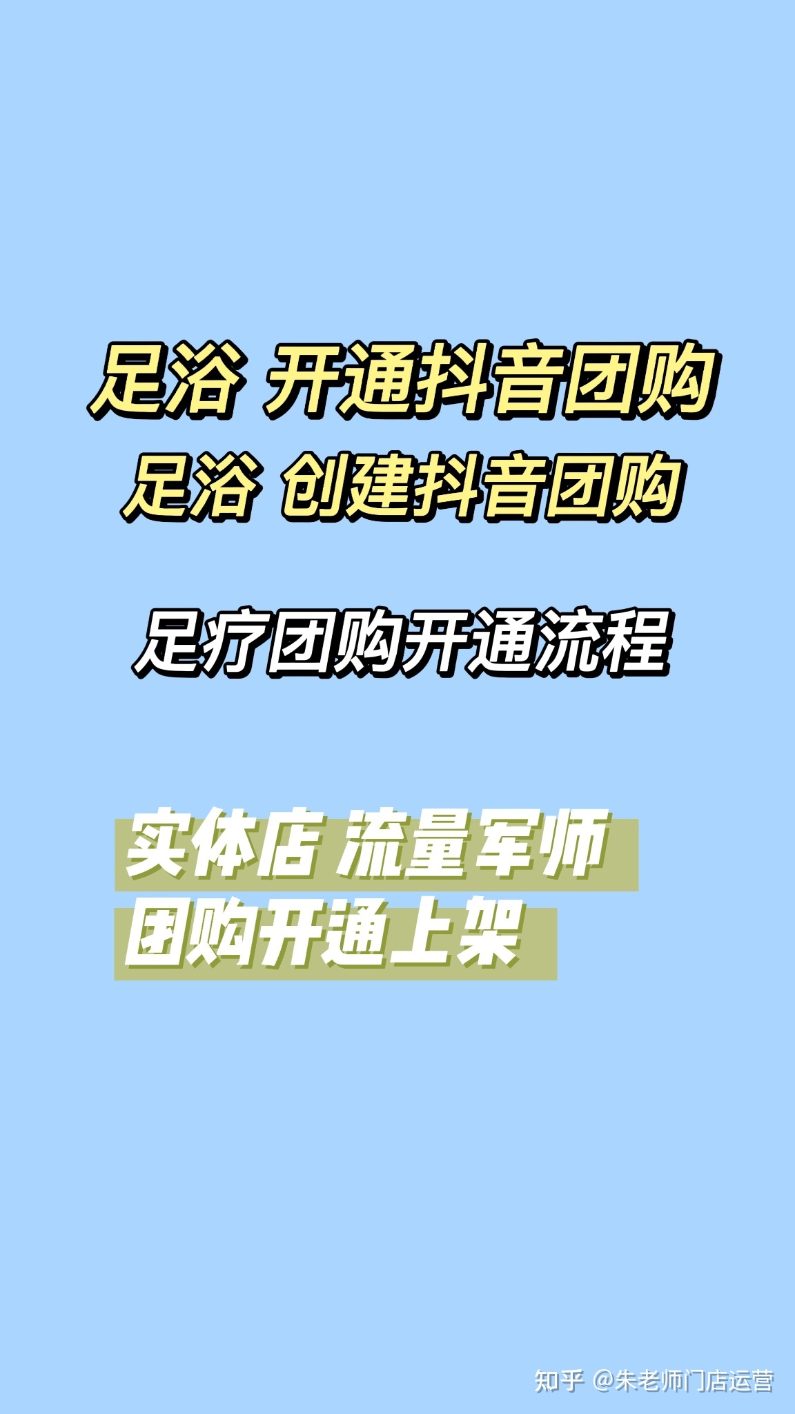小按摩店是怎么按的_油压按摩是咋按摩的_都氏按摩(小北三路店)怎么样