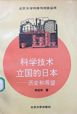 中国性研究有哪些名人_淄博的名人研究_控股股东自利性并购研究