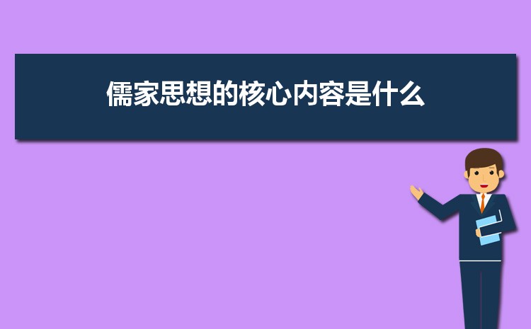 教育是对规范的敬畏_敬畏教育是什么意思_以敬畏之心对待教育