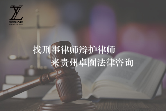 中国法律二审终审制度_当代中国法律援助:制度与理论的深层分析_运用k线理论来分析中国人寿股票