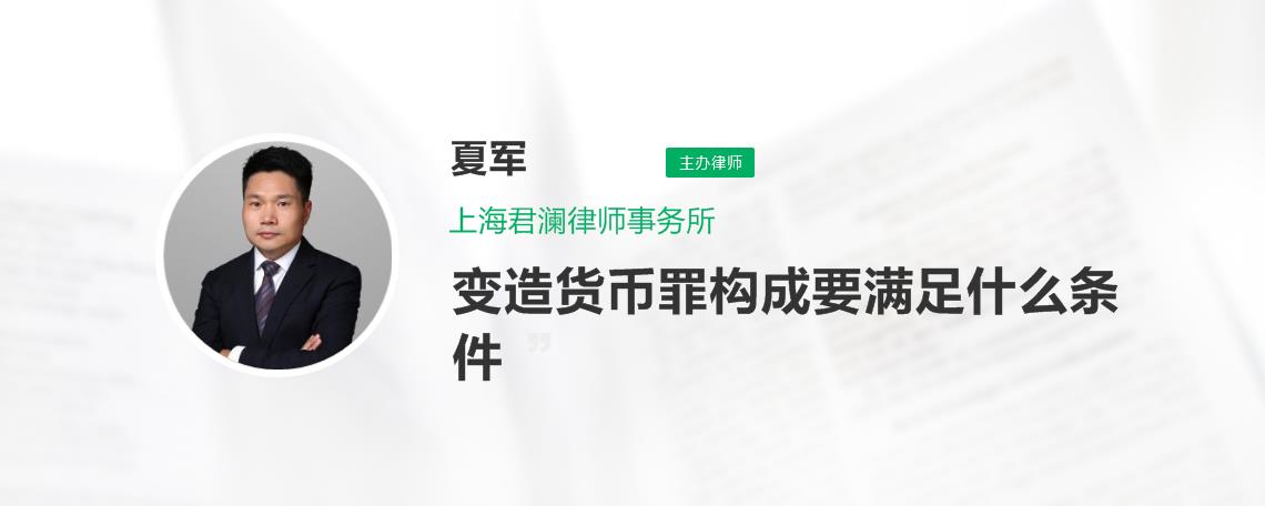 中国精神病收治制度法律分析报告_法律天平的深层含义_当代中国法律援助:制度与理论的深层分析