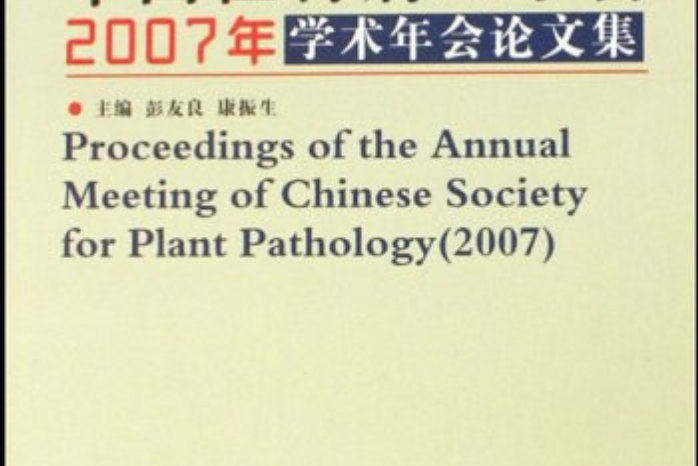 中国特征主义是什么_80后90后消费特征_9·11后国际恐怖主义的新特征