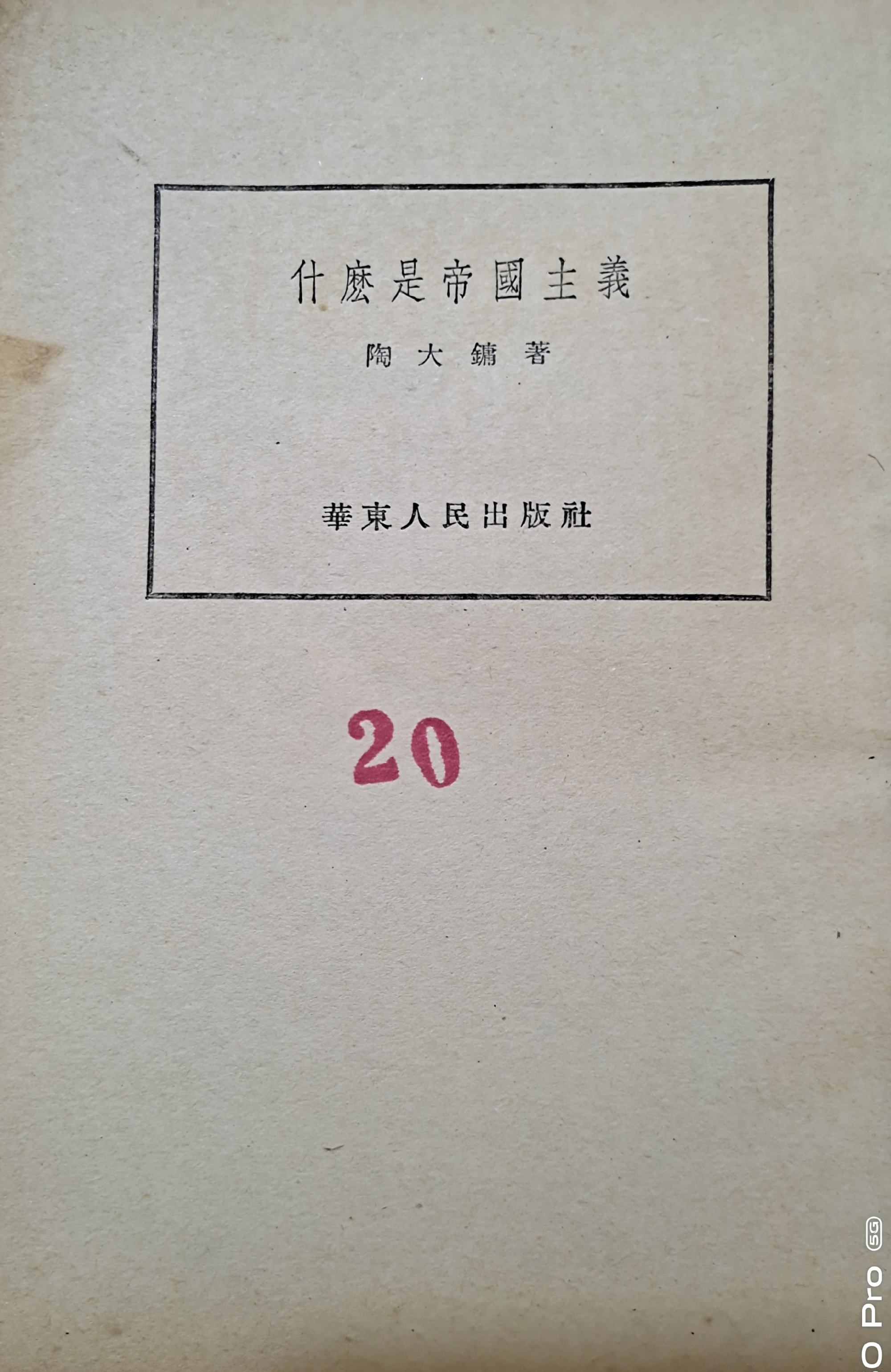 自由秩序原理董冰_论述自由与秩序的关系_哈耶克 自由秩序原理