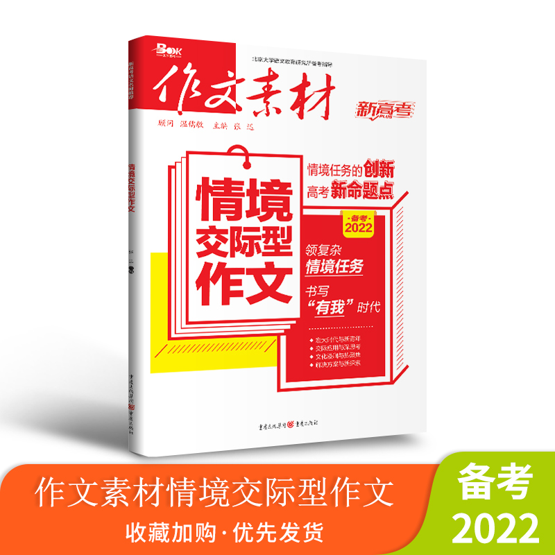 moodle学习社区在生物教学中的应用及研究 论文_什么是研究性学习_元素周期表是学习和研究化学