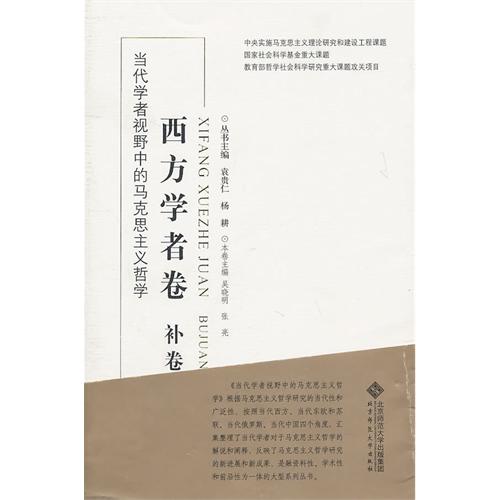 人类理解论 理解_人类理解论的作者_人类理解论 中文 pdf