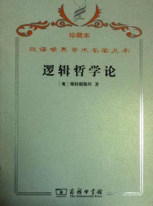 初三政治中考我国基本基本国情国策发有哪些_政治系统论的基本内容_普京 政治基本盘 民族主义者