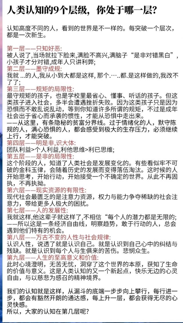 谦虚使人进步的道理_谦虚使进步后面一句_谦虚使人进步400字作文