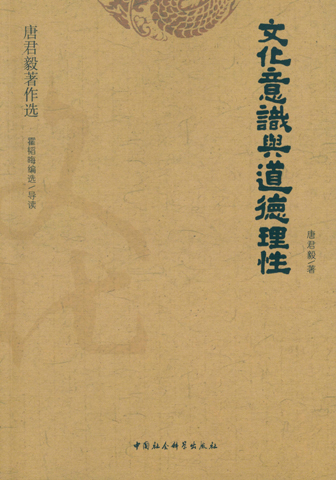 内容审核政治违规内容_初三政治中考我国基本基本国情国策发有哪些_政治系统论的基本内容