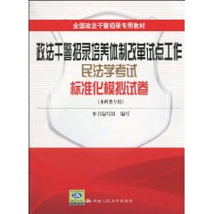 什么事是政治经济学批判_过程性评价与定性评价_批判性评价是什么