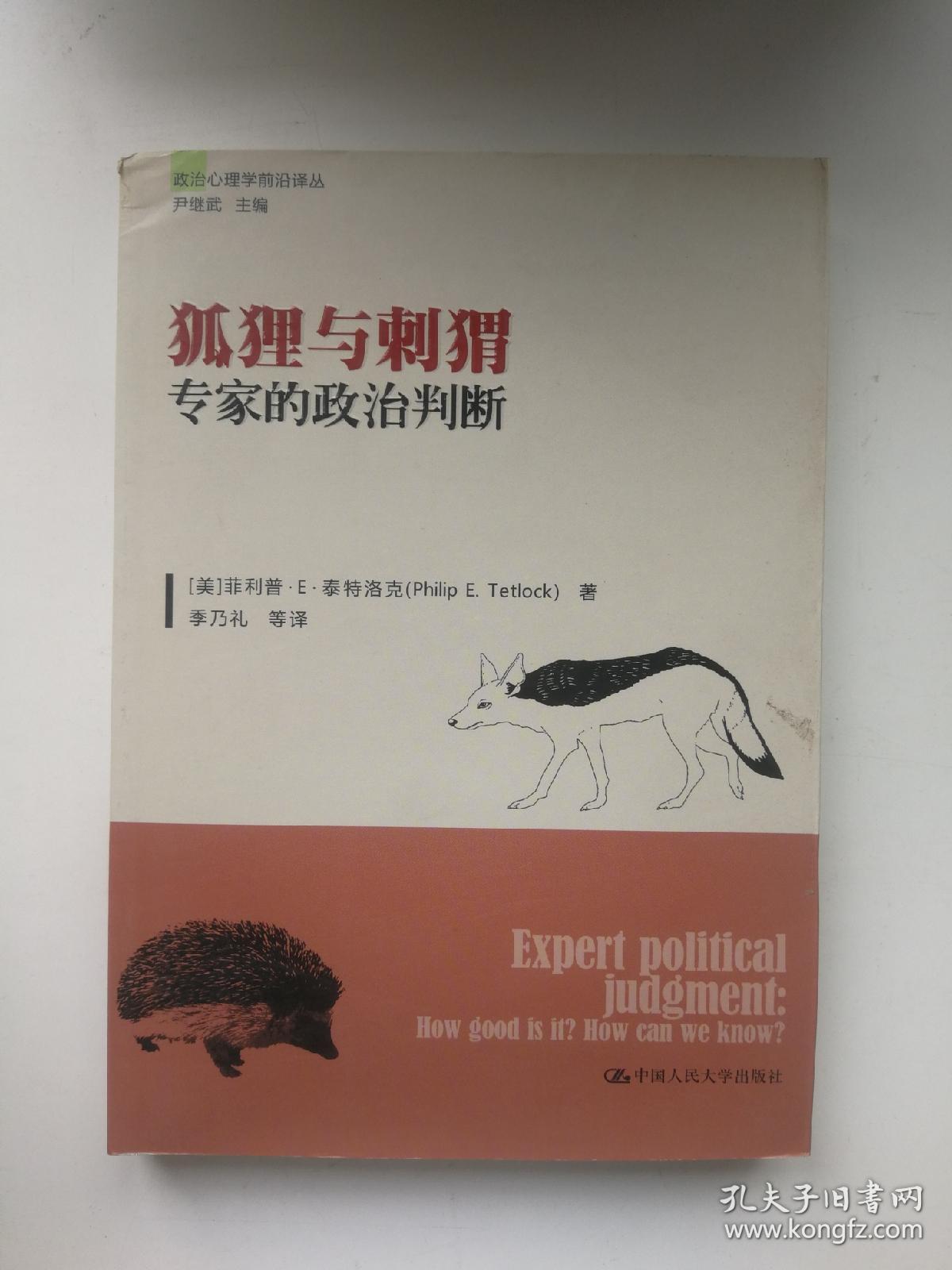 骄傲使人落后 谦虚使人进步_谦虚使人进步例子_谦虚使人进步的道理