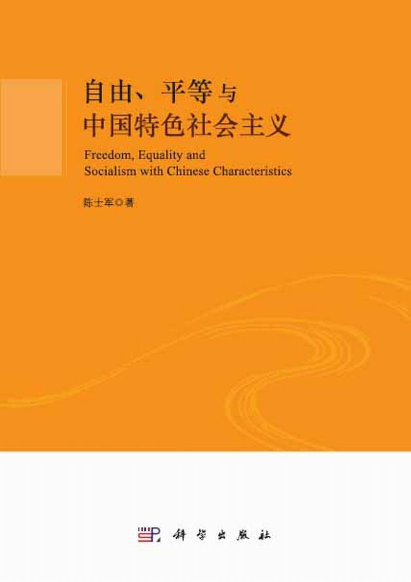 坚持和反对哪几个主义_反对自由主义的心得体会会计_会计实训的心得和体会