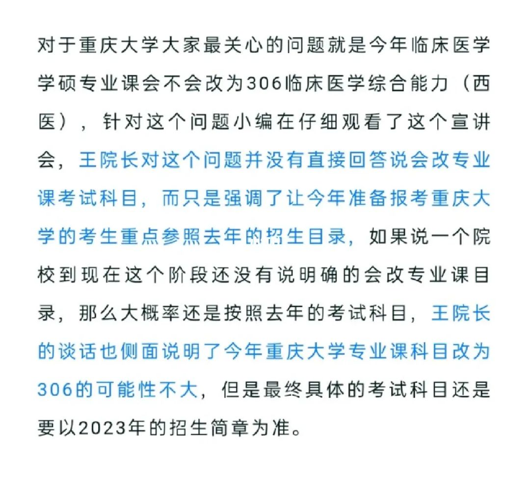 个人理想与社会理想发生矛盾_如何认识个人理想与社会理想_个人理想社会理想的辩证统一