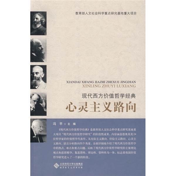 以下属于主观唯心主义观点的有_人为自然立法的观点属于主观唯心主义_主观唯心主义观点有