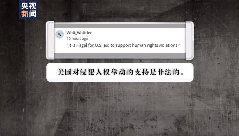 凭lai人 金陵道中_拯救陌生人：国际社会中的人道主义干涉_拯救陌生人：国际社会中的人道主义干涉