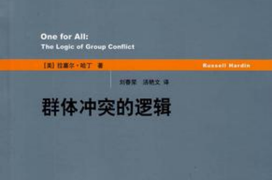 西蒙管理学理论_管理学权变理论名词解释_马克思韦伯管理学理论