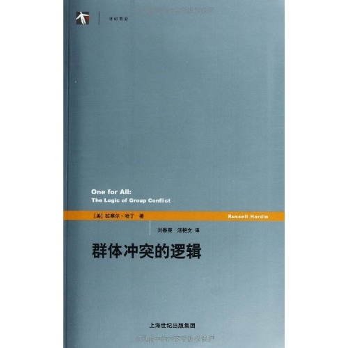 西蒙管理学理论_马克思韦伯管理学理论_管理学权变理论名词解释