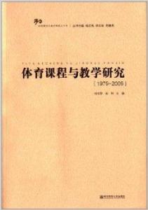 复杂性生态哲学_疤痕性包茎手术复杂吗_火烧山油田复杂裂缝性砂岩油藏地质工程评价