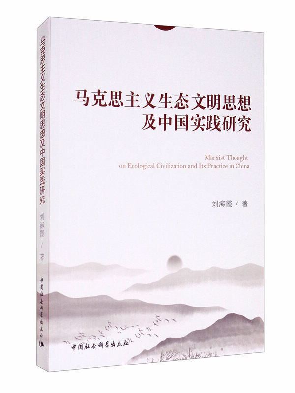 疤痕性包茎手术复杂吗_复杂性生态哲学_火烧山油田复杂裂缝性砂岩油藏地质工程评价