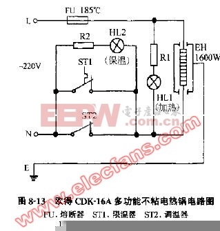 接睫毛粘胶布视频_粘接剂有哪些品牌大全_冰箱有那些品牌大全