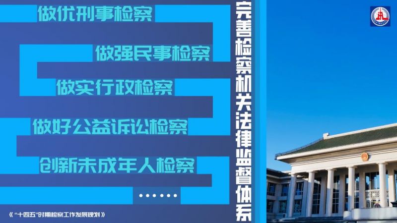 限制电影截图动图_青海省哪里能司法亲子鉴定_司法限制主义与司法能动主义